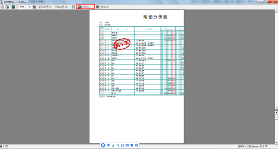 1562577626348948.png image.png