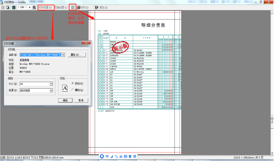 1562577639371555.png image.png